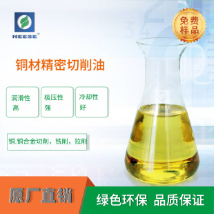 ��HEESE�h˹����X��~�Č���������Դ�^�S��ֱ��