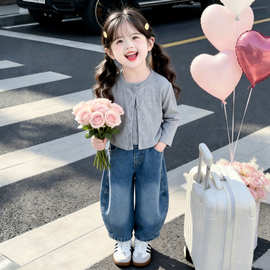 女童秋季韩系灰色开衫三件套2026新款小女孩洋气弯刀裤休闲套装潮