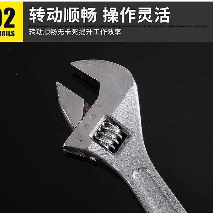 批发五金工具普通公制活扳手电动车轮胎气门芯镀铬活动