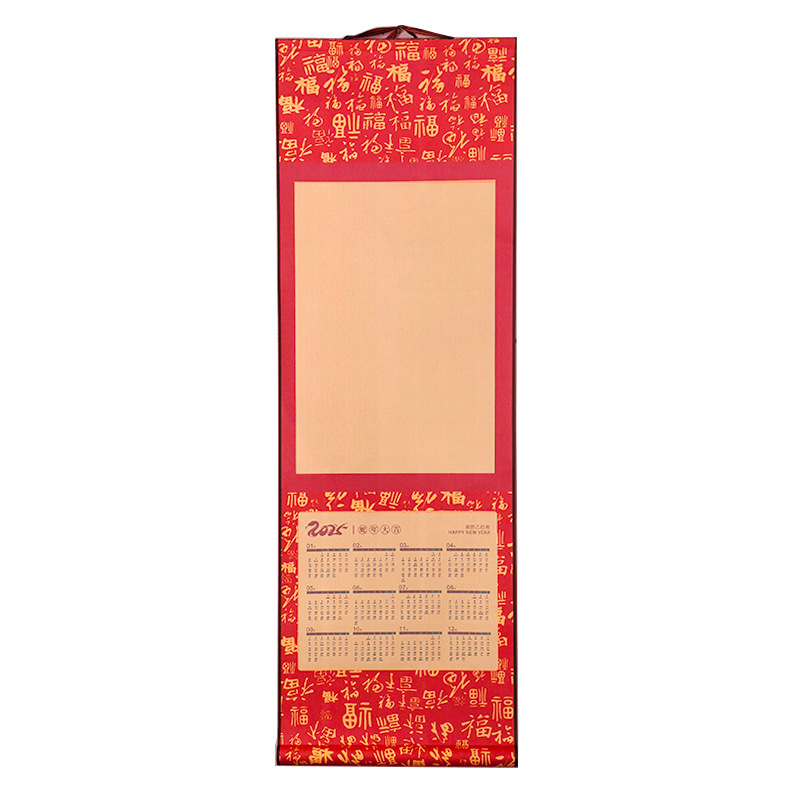 Calendar, scroll, 2026 years