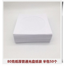 ��P�����Ӻ��䛱P���b��50��100ƬĤ���Ϲ��Ƭ�����o��