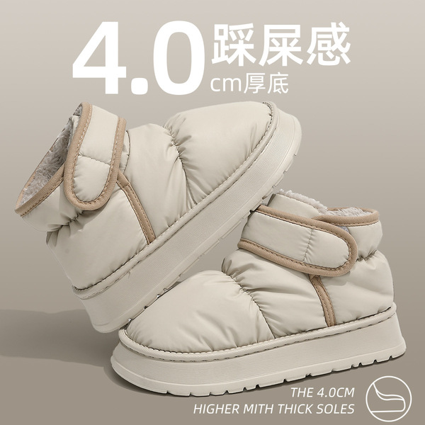 winter insulated keep warm slippers platform