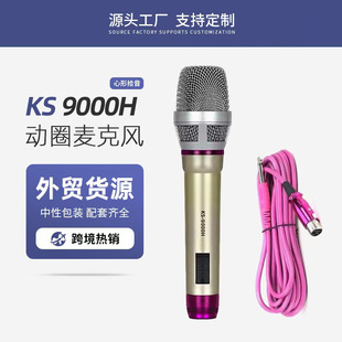 �羳��Ȧʽ���IԒͲktv��̨�����ͥ��������о������L