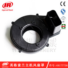 49177736Ӣ�����m�Չ��C�L�ȱ��o�� �W�� ԭ�b�ݗU���C�L����