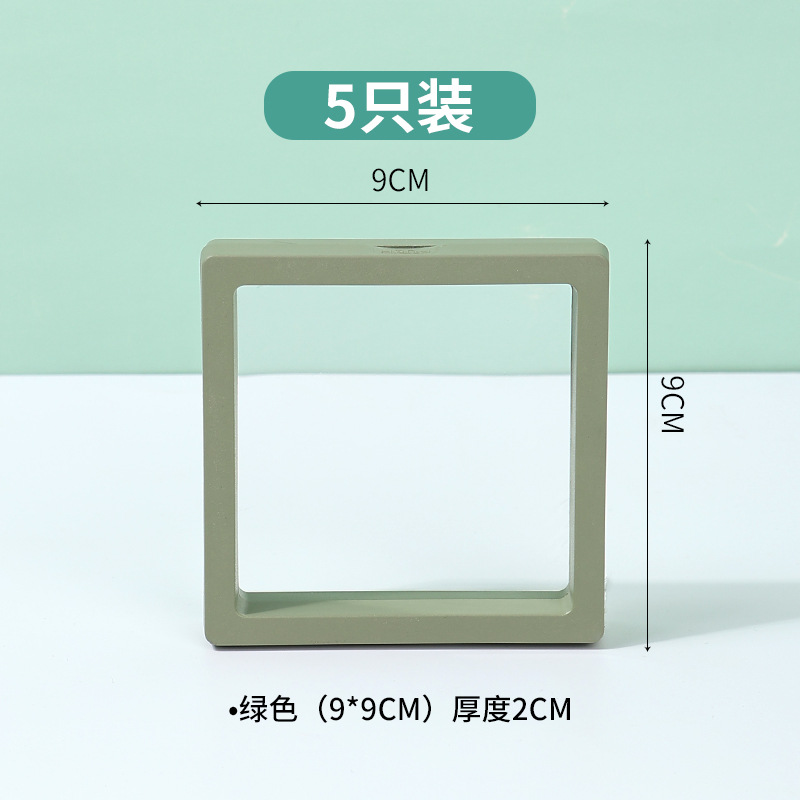 √☑⧓⧓✰♥♥Fruit green suspension box [5 pieces]♥♥✰⧓⧓