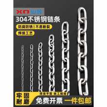 ?�̭h���⌙���F������朗l�Ӵ�期o�p�L�l�i304���P��������