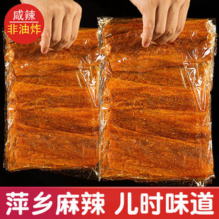 �����خaƼ�l��Ƭ���l�ֹ���ʽ����С��ʳ���r����90�ؑ����f��Ƥ