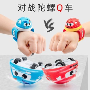 Children's spinning top interactive toy cartoon watch fingertip inertial sliding car double battle boy gift