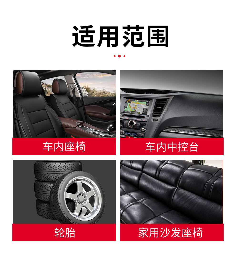 表板蜡-小黑盖_09.jpg