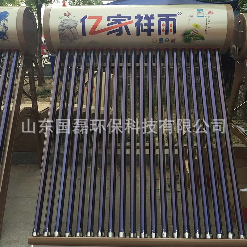 Fabricante de energía solar suministro spot acero de color / acero inoxidable barril de aislamiento de agua exportable orden de calentador de agua solar