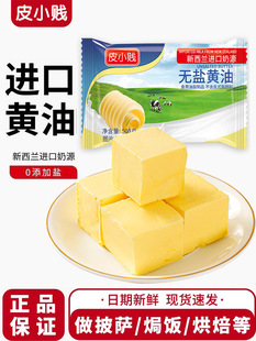 �����m�M����Դ�o�}�����S�ͼ��õ����������ɼ�ţ�ź決ԭ��