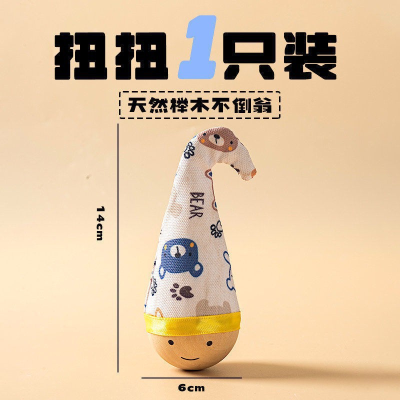 텀블러 모자