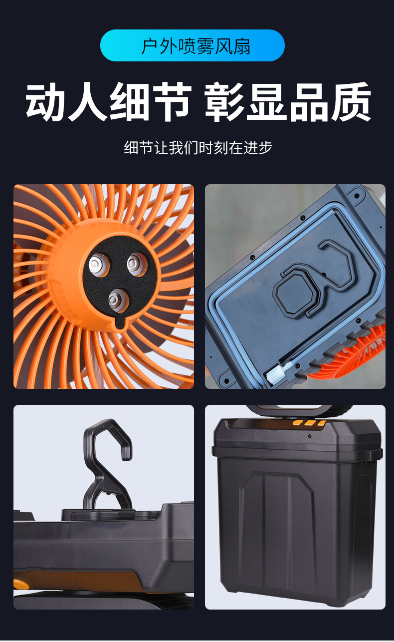 详情_15.jpg