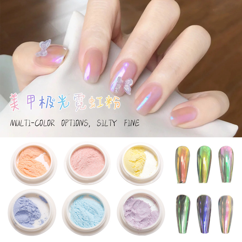 Japonés en línea celebridad traje brillo de uñas color mágico Shell Rosa sirena perla espejo mágico Rosa Aurora neón rosa