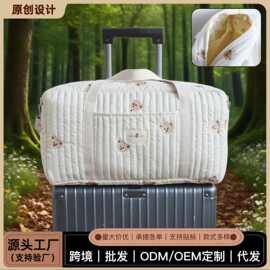 大容量外出旅行行李箱手提包便携收纳包包刺绣妈咪包旅行包收纳包
