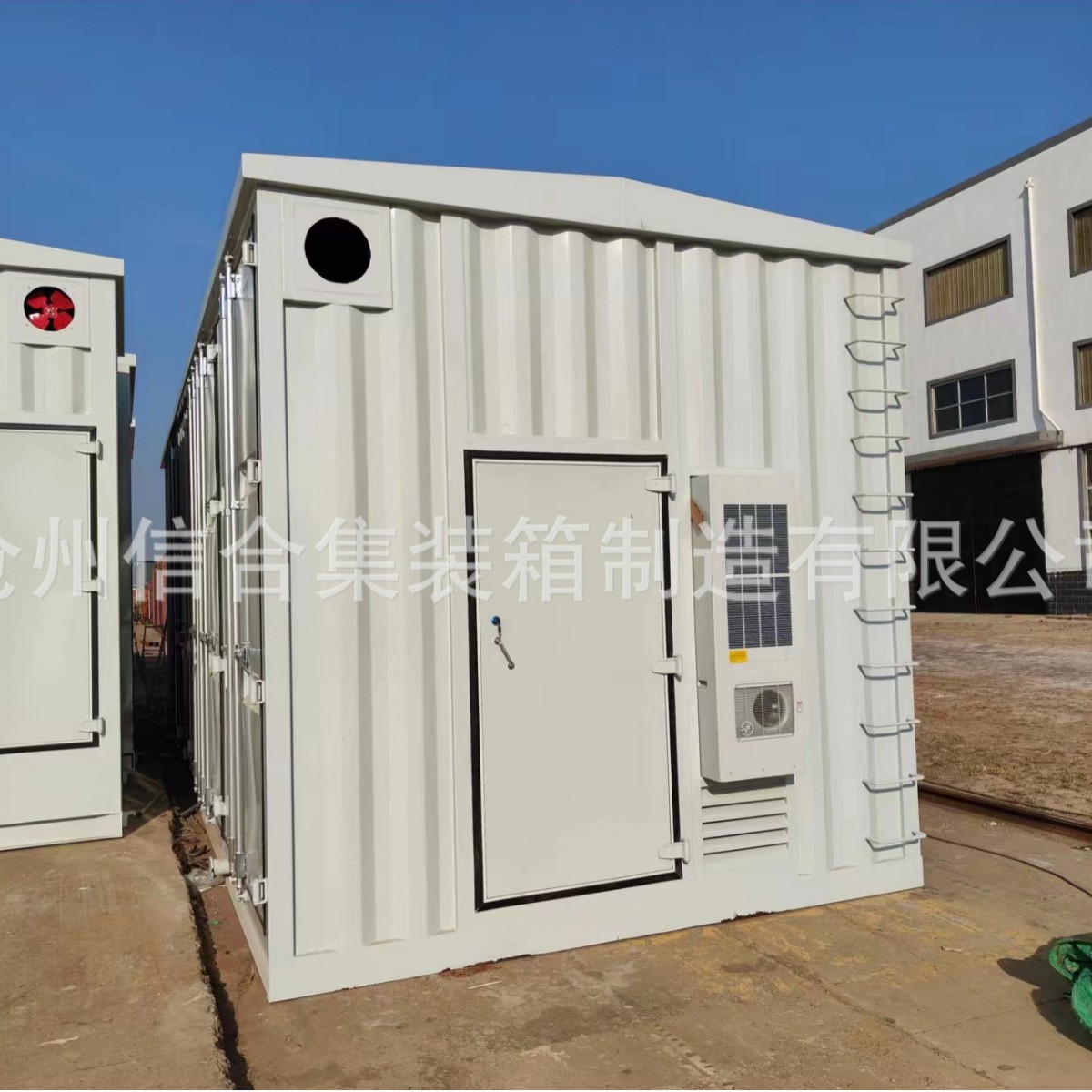 河北信合厂家直供电力预制舱 一二次设备组合预制舱