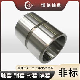 推力球轴承;其他轴承附件;调心滚子轴承