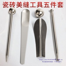 �ɴu�شu���p��ʩ�������ꖽǉ�߅�򉺿p���_������p���p�����