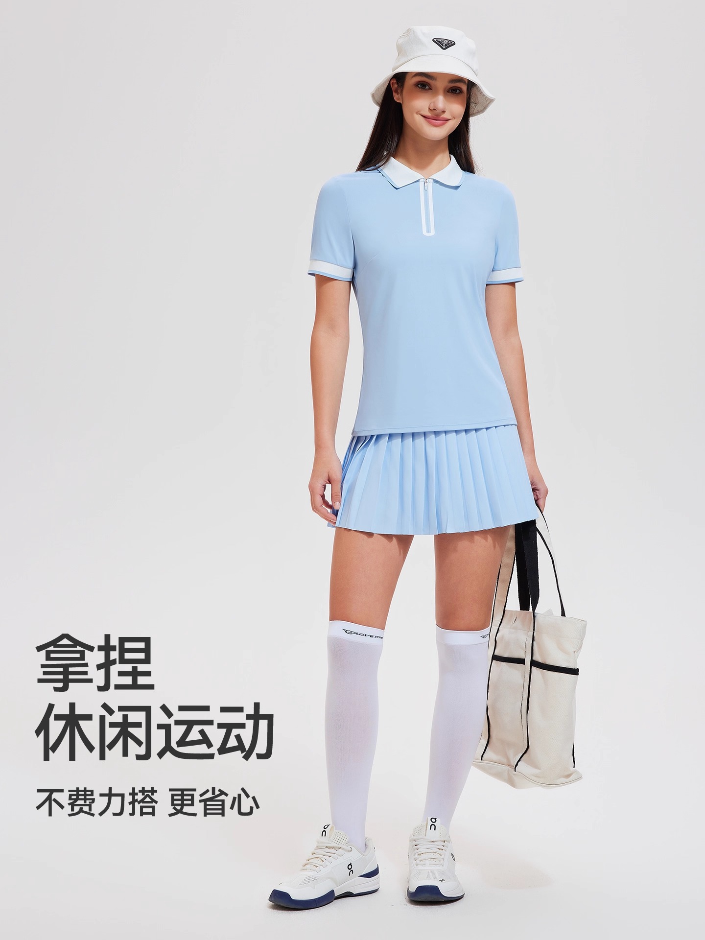 Nuevo conjunto deportivo Caijue para mujer, camiseta polo de manga corta para verano, falda para correr, fitness y tenis.