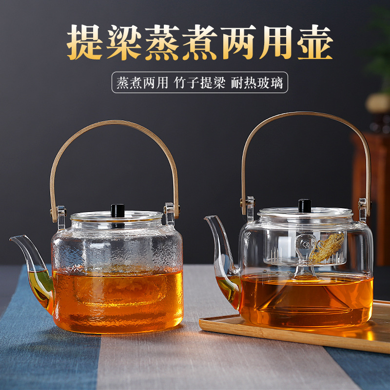 tetera de té de vidrio resistente a altas temperaturas tetera de té de viga de elevación tetera de té de horno de cerámica eléctrica doméstica hervidor de agua tetera de té negro grande tetera Pu 'er
