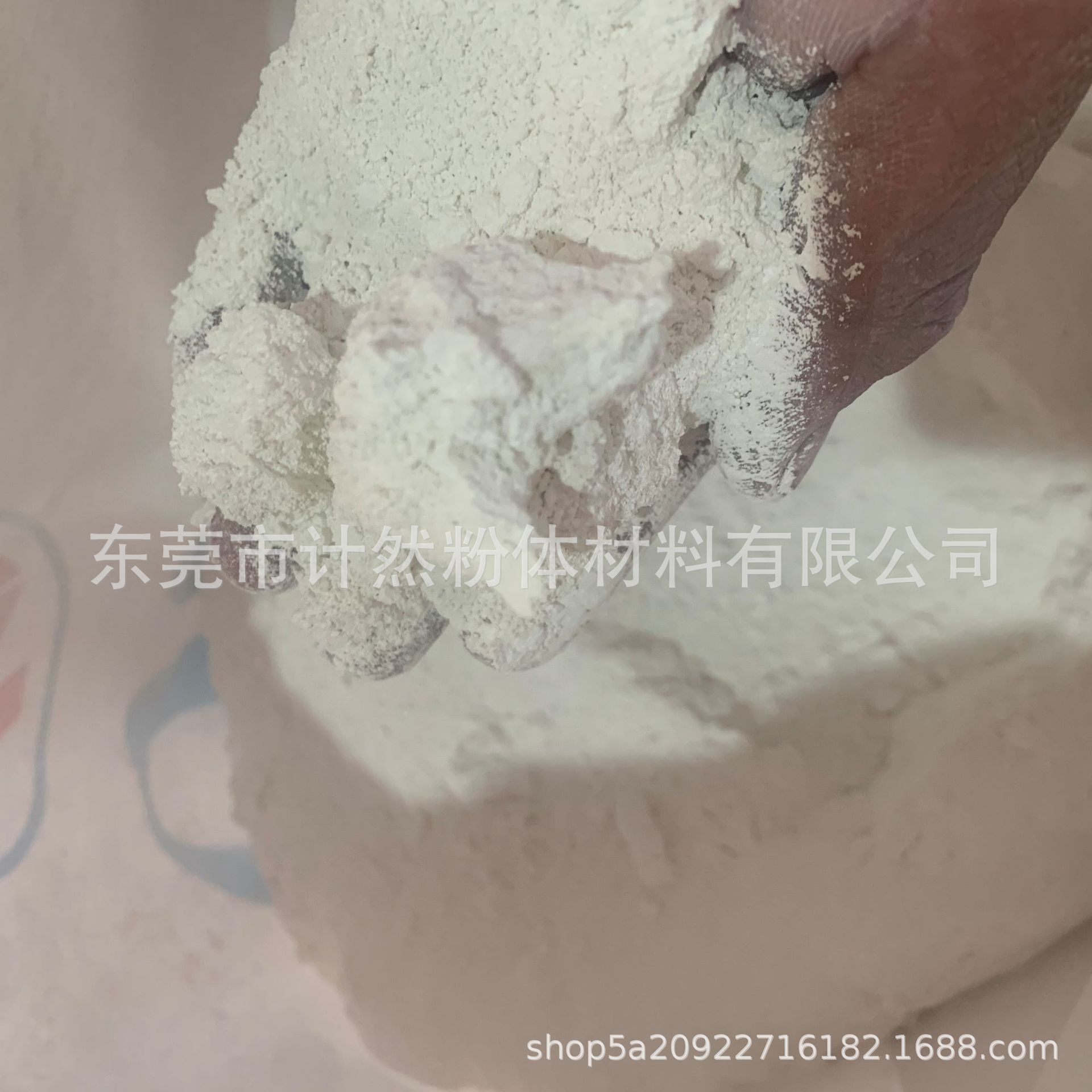 厂家批发白度分散好普通型通用钛白粉【批发价供应】