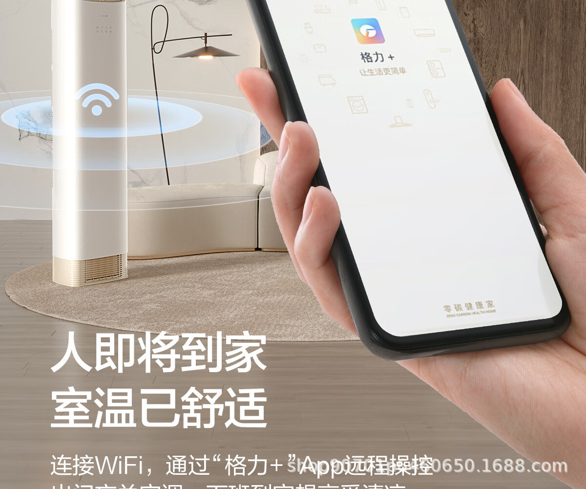 详情图_23.jpg