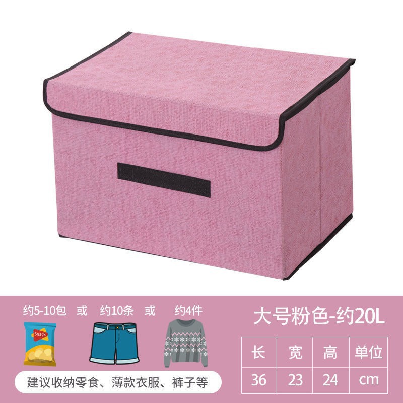 Caja de almacenamiento plegable de tela caja de almacenamiento de ropa con tapa armario de almacenamiento a prueba de polvo caja de almacenamiento de juguetes caja de almacenamiento de ropa
