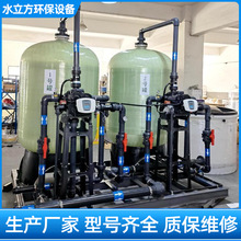 ���Iȫ�Ԅ�ܛ��ˮ̎���O���ˮ����ˮ����ˮ偠t��ˮ����ɳܛˮ�C