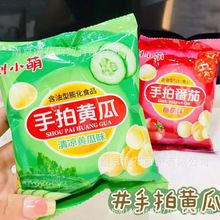 ���cͯ�� ��С�� �����S�� �S��ζ ����ζ ����Ƭ һ��7.8��