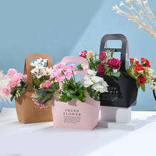 鲜花手提袋创意牛皮纸花束包装袋网红字母鲜花包装盒花店七夕花盒