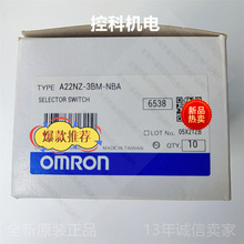 A22NZ-3BM-NBAЎF؛WķD_P֬߅քӏλ