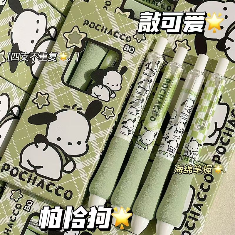 高颜值海绵胖胖笔学生考试高颜值速干st圆珠笔刷题黑笔按动中性笔|undefined
