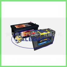 nATLASBX늳BX150R 12V150AH󴬲 Ͱl늙Cƿ