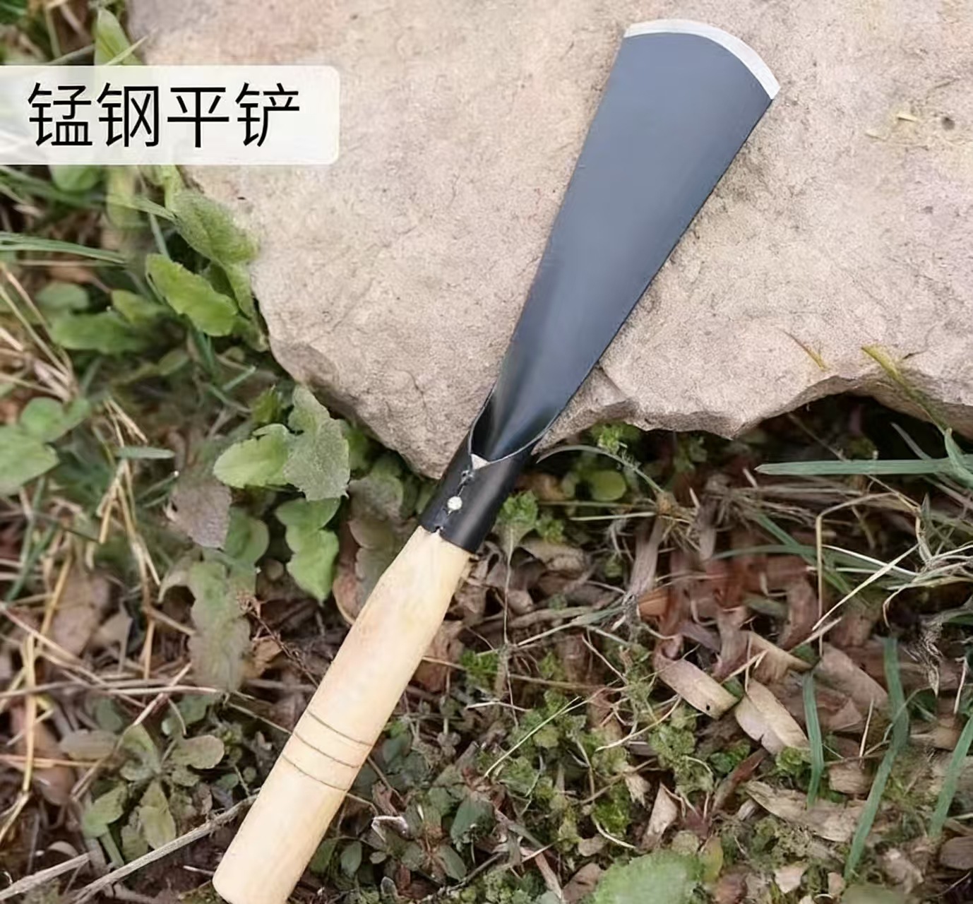 Pala Pequeña de Jardinería Acero al Manganeso Desmalezado para Jardín image 8