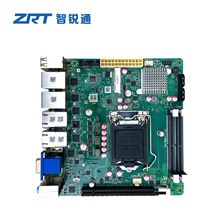 MINI-ITX 170x170mm/H110平台/6网口/8USB/2COM口 EMA-7301主板