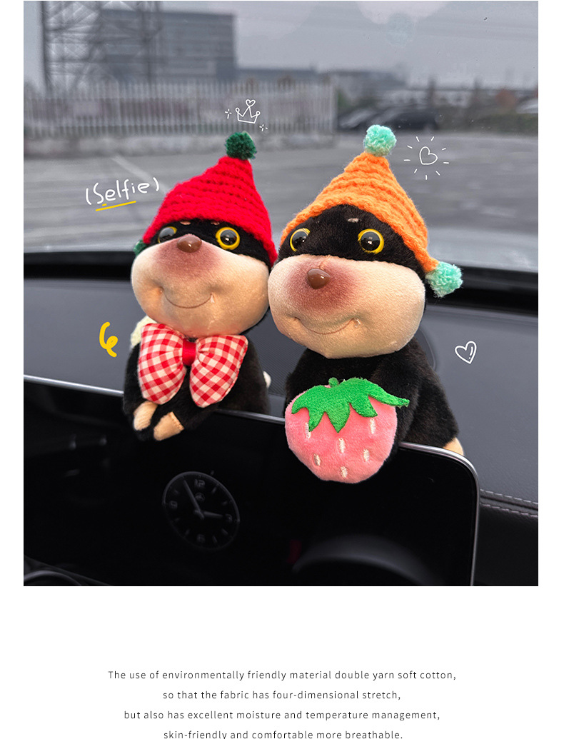 Car ornaments cute doll bee dog car central control screen lying prone doll display screen decoration car accessories