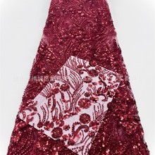 婚宴装亮片鱼尾婚礼晚礼服晚宴气质金色连衣裙源头厂家面料批发