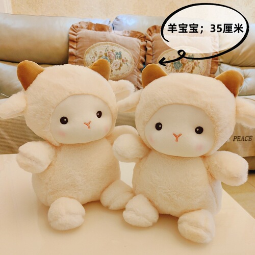 10-inch plush teddy bear grab machine, scissor machine mascot, wedding confetti throwing, wholesale, gift for children's birthday, pillow