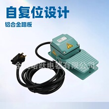 XURUI �Դ�_̤�_�P XF-402R,��̤��,15A 250V,7.2 Ӣ���Դ����