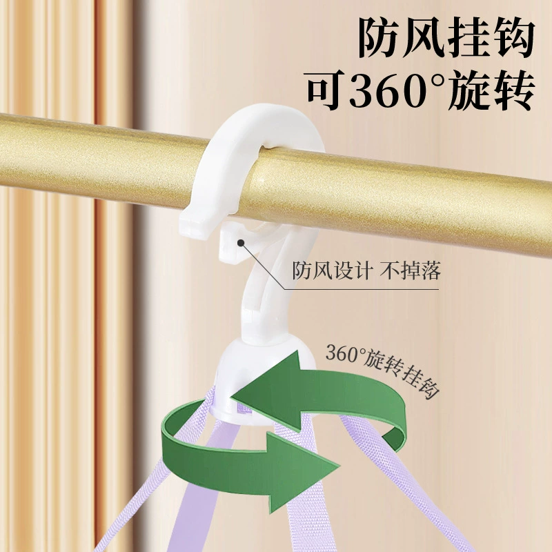 Foldable laundry basket, transformer, sweater, design underwear