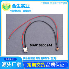 �S��ֱ�N���Ӿ�led�B�Ӿ���ɫ�ž����^�p�^����Ҏ���Rȫ����ă�