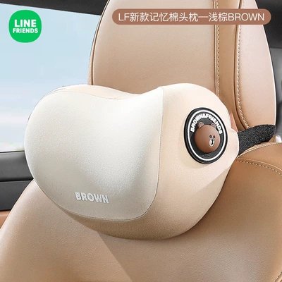 Pillow for Car Use Cervical – Headrest - neck-pillowdouble-c-curved-surface-light-brown