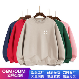 Velvet Workwear Sweatshirt with Logo Printed Autumn and Winter Pure Cotton Long-Sleeved Catering Waiter Milk Tea Shop Group Clothing