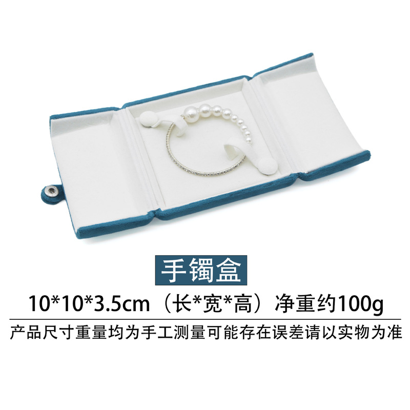 高档丝绒珍珠项链套装盒双开按扣珠宝首饰包装盒戒指母亲节吊坠盒|undefined