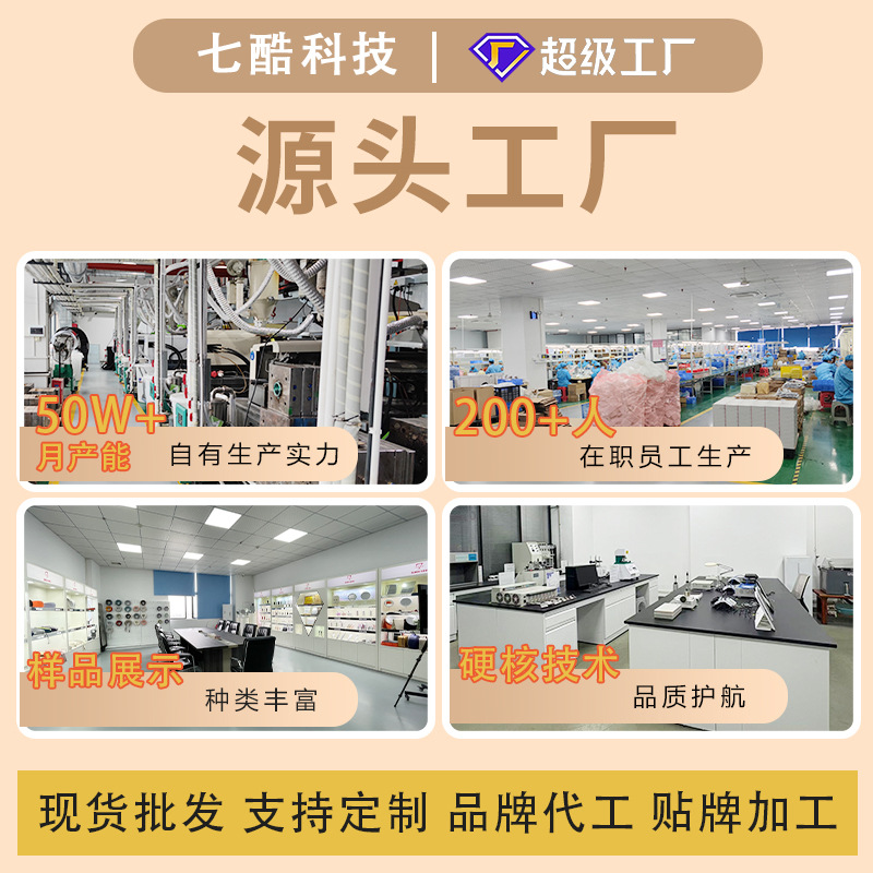 微信图片_20251218092813_261_949.jp