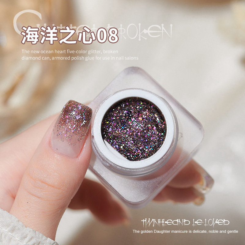 年新款海洋之心五彩色亮闪片碎钻罐装甲油胶美甲店适用光疗胶|undefined