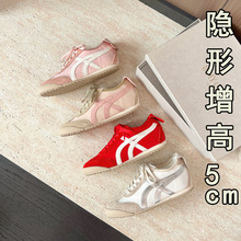 ��Ƥ�������ܛ��ƴɫ��ӖЬŮ2026�����¿����e�\�Ӱ�Ь����Ь