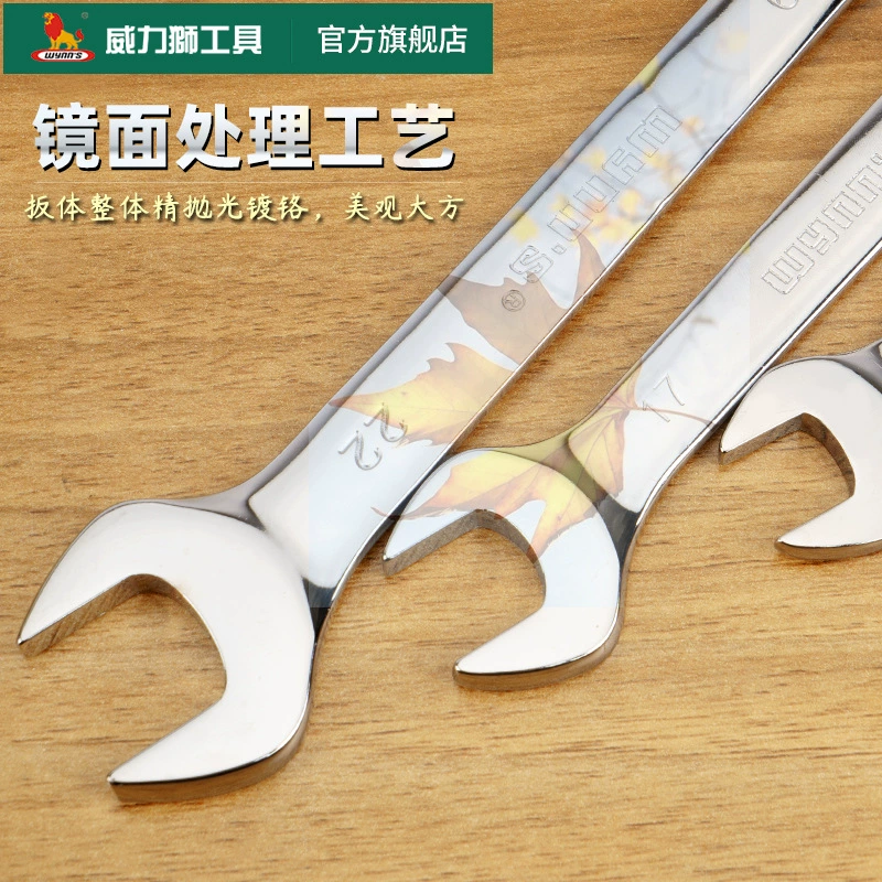 Wrench, set handmade, mirror effect