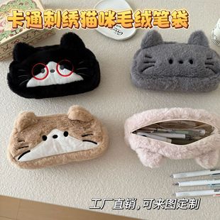 ë�q��ͨ�̽�����؈��P���W���ɐ۸��ֵ�ľߺ��ռ{�������ռ{��