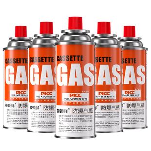 ��yʽ��ʽ�t��ޑ��⿨�Št����Һ����ȼ����˹���wС��ƿú���